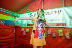 MG_2867-Medium