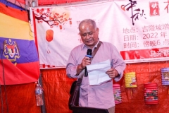 MG_3059-Medium