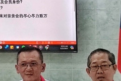 01-24
