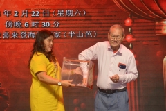 1-23