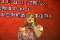 1-234