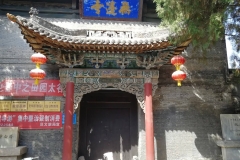 C-06